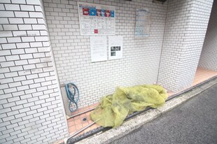 福地産業十日市ビルの物件外観写真